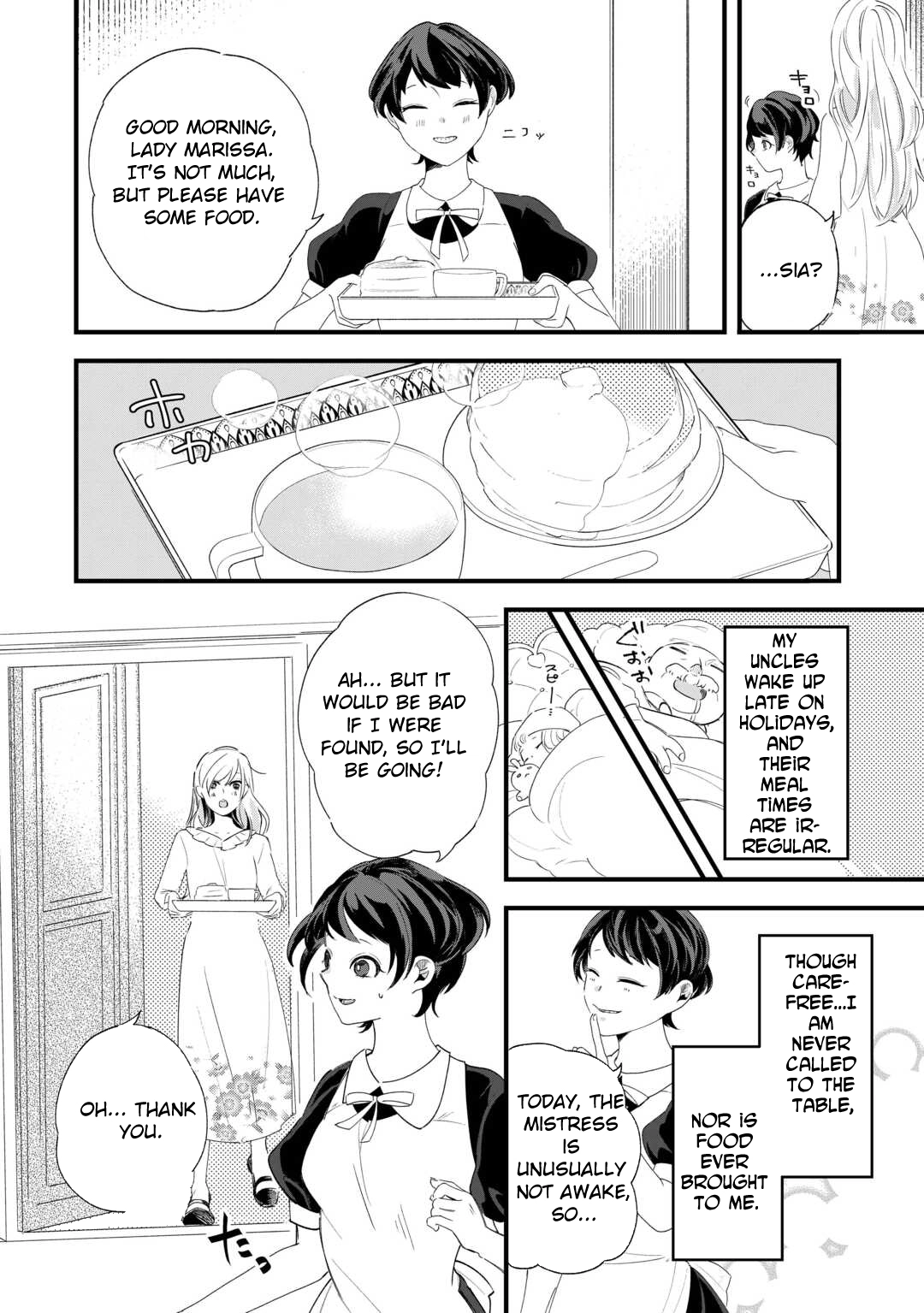 This Is My Mansion. Could You Leave Now? Chapter 6 - . Page 12